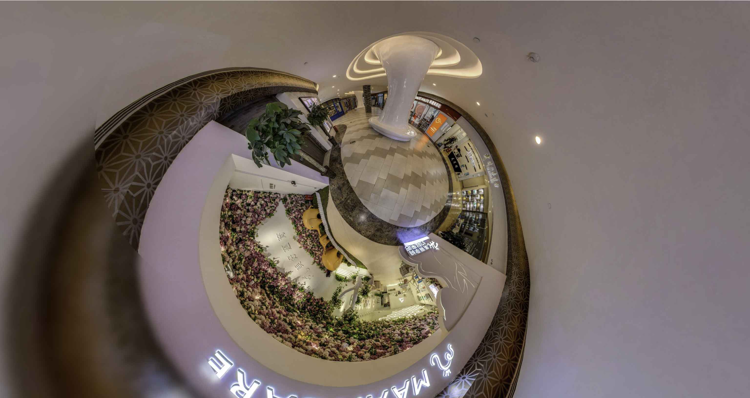 兴海将VR全景融入品牌宣传活动的创新实践与策略